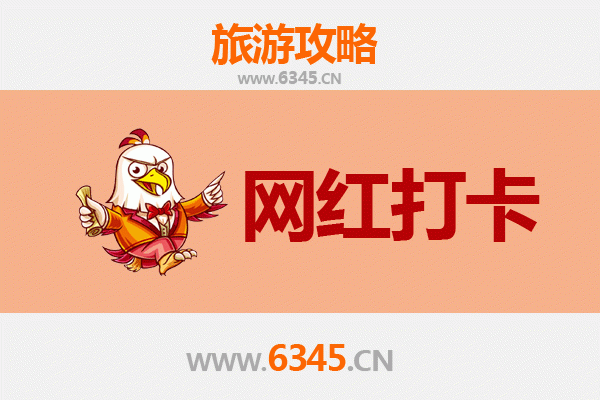 涿鹿网红打卡地全攻略：穿越千年古韵，邂逅塞北风情