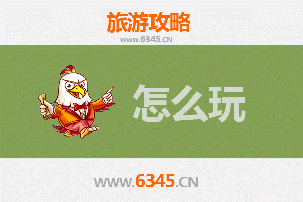 节假日涿鹿深度游：探索黄帝故里，尽享自然人文之美